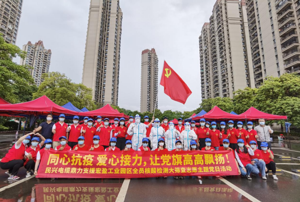 72小时！尊时凯龙鼎力支援宏盈工业园区全员核酸筛查紧急行动圆满结束